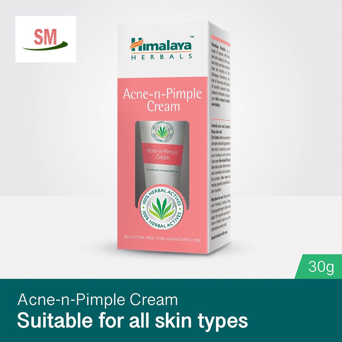 HIMALAYA ACNE N PIMPLE (A-N-P) CREAM 30ML